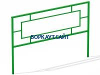 Ограждение площадки МАФ 5000 в Кемерове