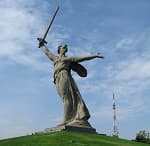 Представительство в Волгограде