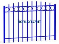 Ограждение спортивной площадки МАФ 5005 в Кемерове