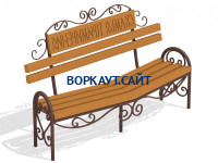 Скамья примирения МАФ 1610 в Кемерове