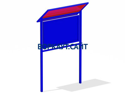 Информационный стенд МАФ 6006 в Кемерове