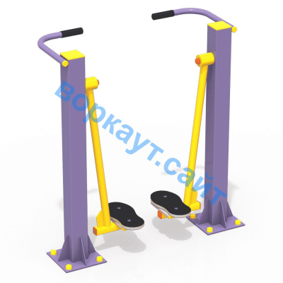 Уличный тренажер "Ходьба в пространстве" УТ 005 в Кемерове