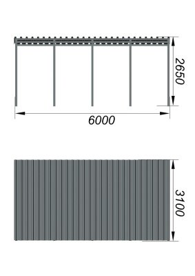 Теневой навес трибун МАФ 4130 в Кемерове